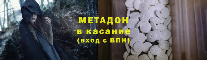 Виды наркотиков купить Соликамск Конопля  Галлюциногенные грибы  АМФ  Альфа ПВП  Меф  Гашиш  COCAIN 