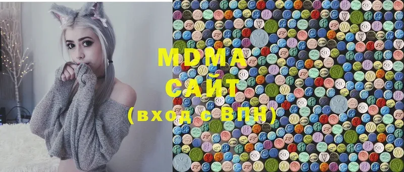 где продают наркотики  Соликамск  MDMA Molly 